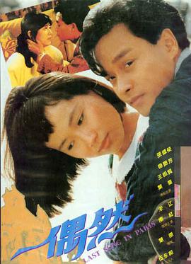 短剧